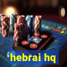 hebrai hq